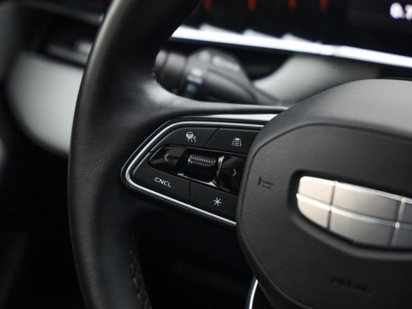 Geely Atlas II с пробегом 2024 года, цена 2 999 000 рублей, 53894 км, внедорожник, Автокод Объявления