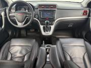 Haval H6 I Курган  - изображение 24