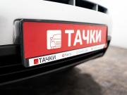 Nissan X-Trail II Рестайлинг Чита  - изображение 38