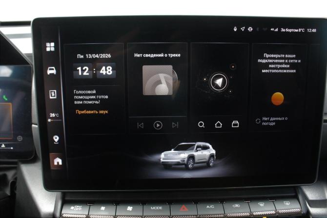 Haval H7 I с пробегом 2025 года, цена 3 410 000 рублей, 5683 км, внедорожник, Автокод Объявления