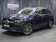 Mercedes-Benz GLE II (V167) Москва  - изображение 26