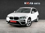 BMW X1 II (F48) Екатеринбург  - изображение 18