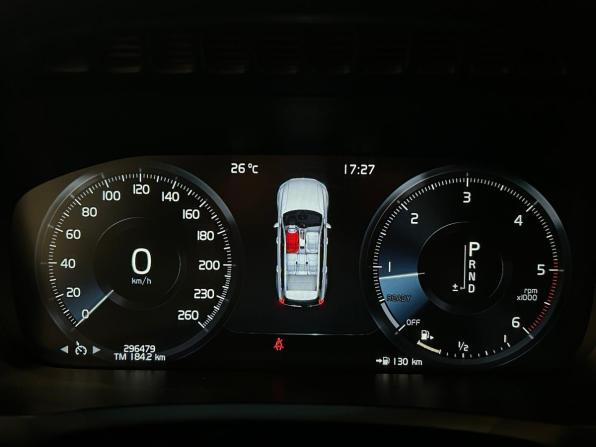 Volvo XC90 II с пробегом 2016 года, цена 2 299 000 рублей, 296445 км, внедорожник, Автокод Объявления