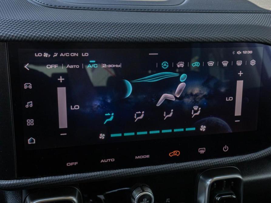 Haval Dargo I Краснодар  - изображение 15