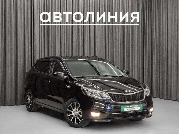 Kia Rio III Рестайлинг с пробегом 2016 года, цена 1 100 000 рублей, 102010 км, хэтчбек, Автокод Объявления