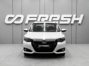 Honda Crider II Рестайлинг Ростов-на-Дону  - изображение 26
