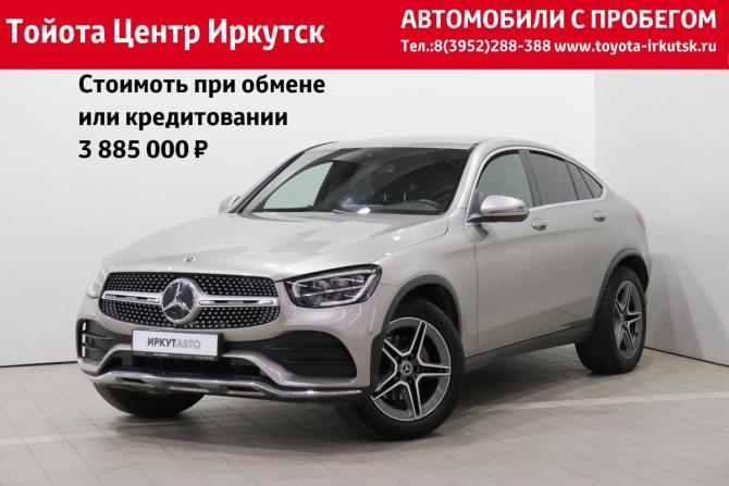 Mercedes-Benz GLC Coupe I (C253) Рестайлинг с пробегом 2020 года, цена 3 940 000 рублей, 81107 км, внедорожник, Автокод Объявления
