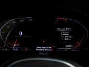 BMW X4 II (G02) Москва  - изображение 46