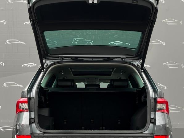 Skoda Kodiaq I с пробегом 2020 года, цена 3 865 300 рублей, 39425 км, внедорожник, Автокод Объявления