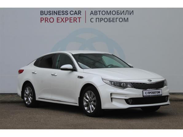 Kia Optima IV с пробегом 2016 года, цена 1 650 000 рублей, 126789 км, седан, Автокод Объявления