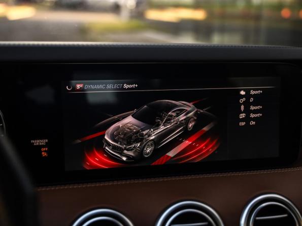Mercedes-Benz S-Класс AMG III (W222 C217) Рестайлинг с пробегом 2018 года, цена 8 629 000 рублей, 178057 км, купе, Автокод Объявления