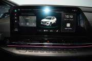 Changan CS55 Plus II Киров  - изображение 43