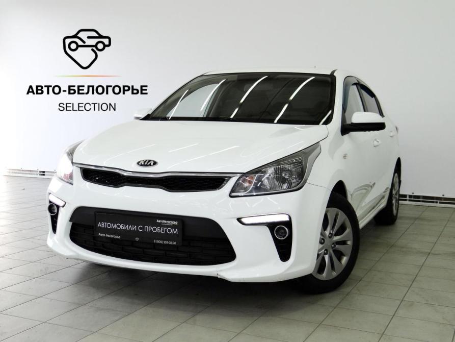 Kia Rio IV Старый Оскол  - изображение 1