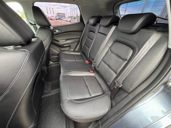 Chery Tiggo 4 I Рестайлинг с пробегом 2021 года, цена 1 350 000 рублей, 26000 км, внедорожник, Автокод Объявления