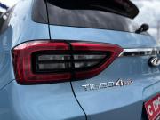 Chery Tiggo 4 Pro I Набережные Челны  - изображение 55