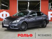 Nissan Sentra VII (B17) Москва  - изображение 25