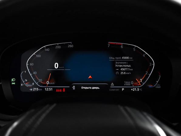 BMW 5 серии VII (G30/G31/G38) Рестайлинг с пробегом 2021 года, цена 4 390 000 рублей, 45689 км, седан, Автокод Объявления