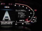 BMW M5 VI (F90) Рестайлинг Москва  - изображение 35