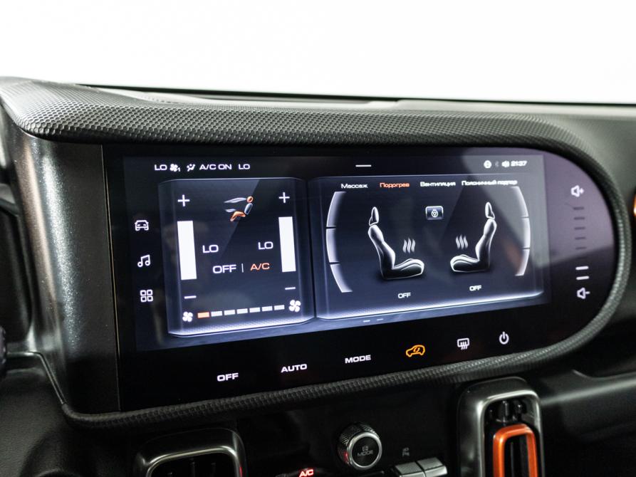Haval Dargo I Санкт-Петербург  - изображение 15