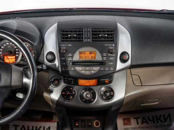 Toyota RAV4 III (XA30) с пробегом 2006 года, цена 1 230 000 рублей, 209308 км, внедорожник, Автокод Объявления