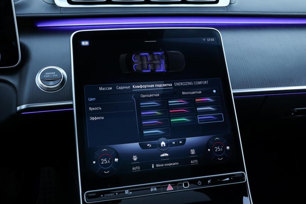Mercedes-Benz S-Класс VII (W223) Москва  - изображение 19