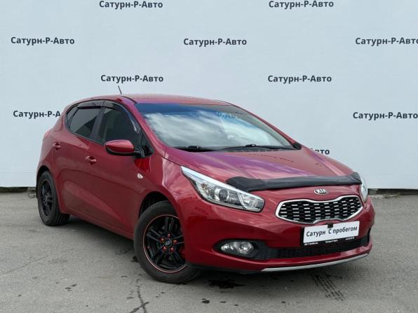 Kia Ceed II с пробегом 2013 года, цена 1 250 000 рублей, 84000 км, хэтчбек, Автокод Объявления
