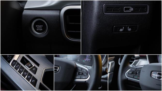Geely Coolray I с пробегом 2023 года, цена 1 850 000 рублей, 41508 км, внедорожник, Автокод Объявления