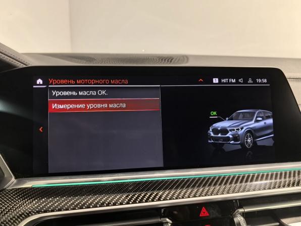 BMW X6 III (G06) с пробегом 2020 года, цена 6 990 000 рублей, 113425 км, внедорожник, Автокод Объявления
