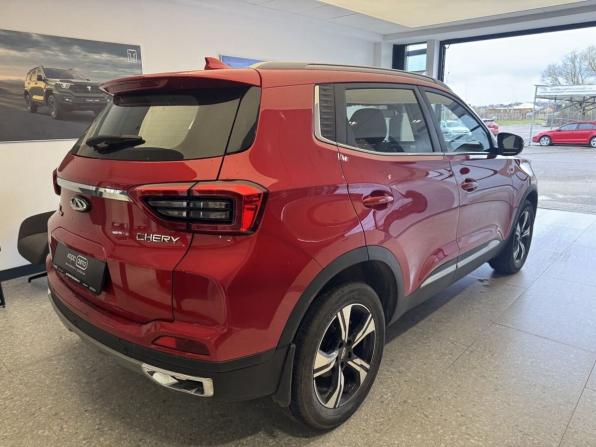 Chery Tiggo 4 Pro I Рестайлинг с пробегом 2024 года, цена 1 655 700 рублей, 25400 км, внедорожник, Автокод Объявления