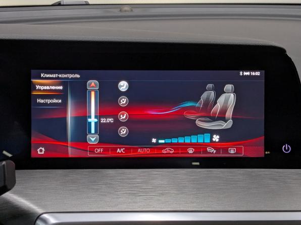 Changan CS35 Plus I Рестайлинг с пробегом 2023 года, цена 1 840 000 рублей, 18503 км, внедорожник, Автокод Объявления