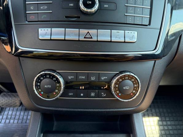 Mercedes-Benz GLE I (W166) с пробегом 2016 года, цена 3 445 000 рублей, 145525 км, внедорожник, Автокод Объявления