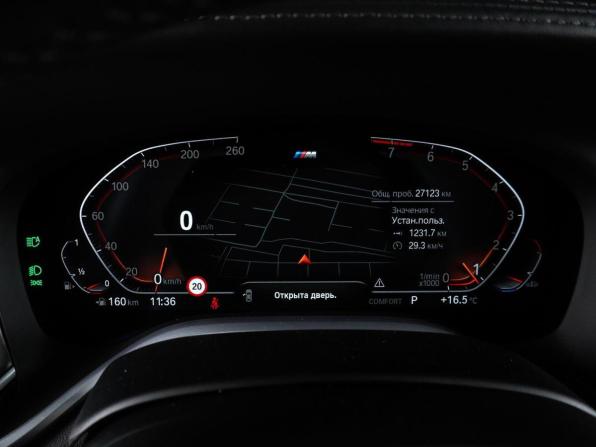 BMW 7 серии VI (G11/G12) Рестайлинг с пробегом 2022 года, цена 6 899 000 рублей, 27123 км, седан, Автокод Объявления