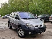 Renault Scenic I Рестайлинг Нижний Новгород  - изображение 3
