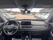 Chery Tiggo 4 Pro I Ногинск  - изображение 40