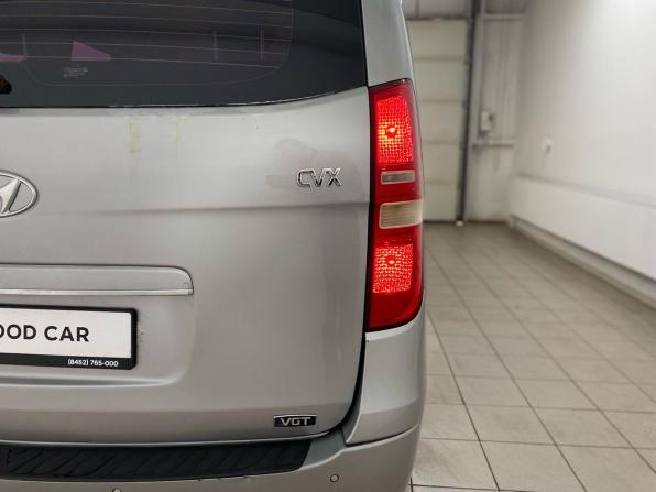 Hyundai Grand Starex I с пробегом 2012 года, цена 1 680 000 рублей, 169980 км, минивэн, Автокод Объявления
