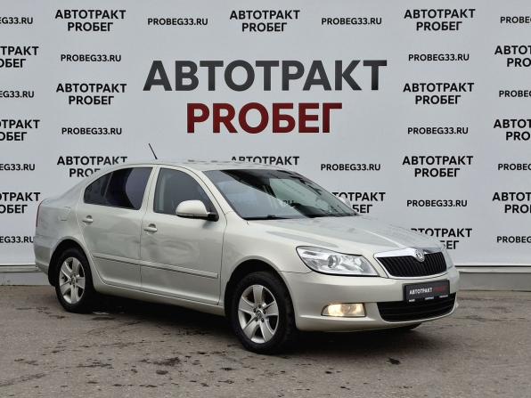 Skoda Octavia II (A5) Рестайлинг с пробегом 2013 года, цена 848 000 рублей, 201854 км, лифтбек, Автокод Объявления