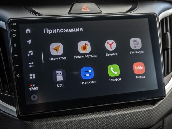 Hyundai Creta I Рестайлинг с пробегом 2021 года, цена 1 858 000 рублей, 90813 км, внедорожник, Автокод Объявления