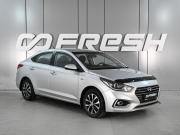 Hyundai Solaris II Ростов-на-Дону  - изображение 16