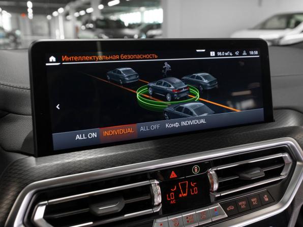 BMW X4 II (G02) Рестайлинг с пробегом 2023 года, цена 6 700 000 рублей, 36610 км, внедорожник, Автокод Объявления