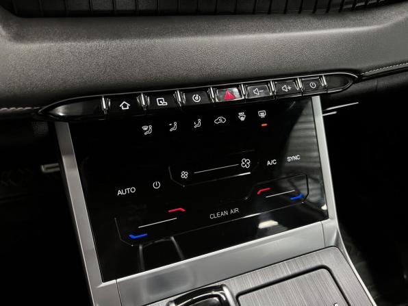 Chery Tiggo 7 Pro Max I с пробегом 2024 года, цена 1 875 000 рублей, 65849 км, внедорожник, Автокод Объявления