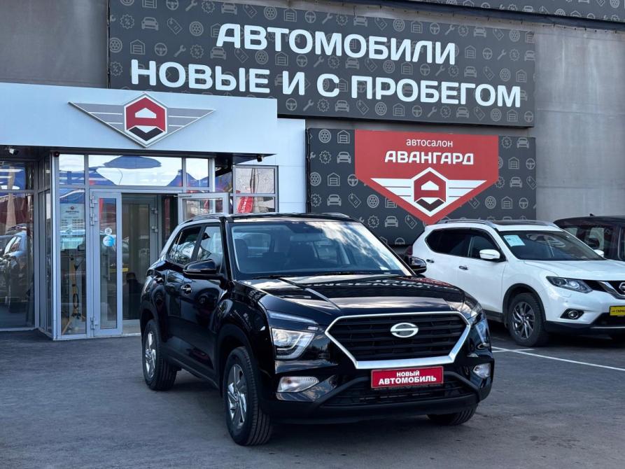 Solaris HC Альметьевск  - изображение 1