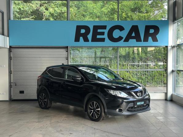 Nissan Qashqai II с пробегом 2017 года, цена 1 680 000 рублей, 131122 км, внедорожник, Автокод Объявления