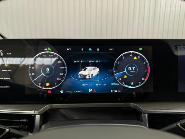 Chery Arrizo 8 с пробегом 2023 года, цена 2 037 000 рублей, 57000 км, седан, Автокод Объявления