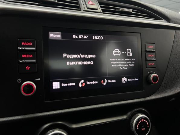 Kia Rio IV Рестайлинг с пробегом 2021 года, цена 1 550 000 рублей, 106000 км, седан, Автокод Объявления