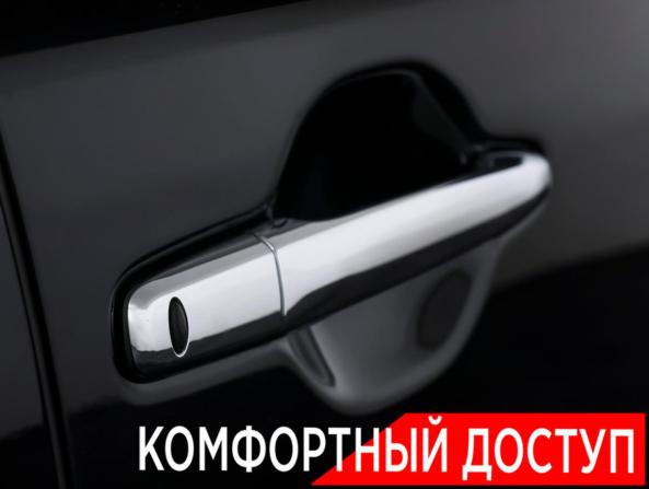 Mitsubishi Outlander III Рестайлинг 3 с пробегом 2022 года, цена 2 385 000 рублей, 72232 км, внедорожник, Автокод Объявления