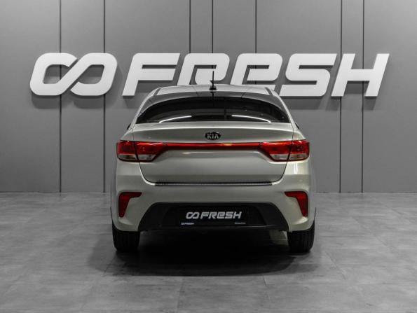 Kia Rio IV с пробегом 2019 года, цена 1 495 000 рублей, 70331 км, седан, Автокод Объявления