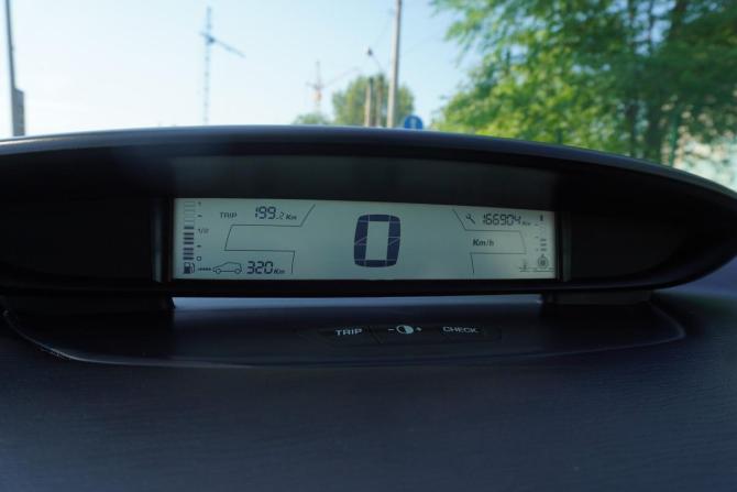 Citroen C4 I с пробегом 2007 года, цена 366 000 рублей, 166800 км, хэтчбек, Автокод Объявления