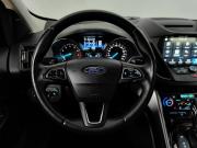 Ford Kuga II Рестайлинг Подольск  - изображение 36