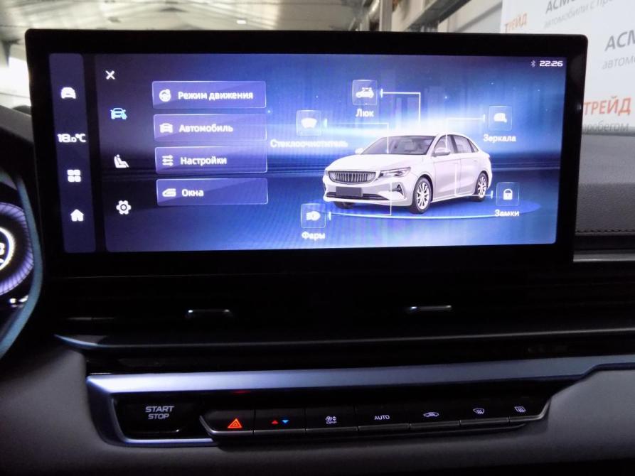 Geely Emgrand II Екатеринбург  - изображение 13