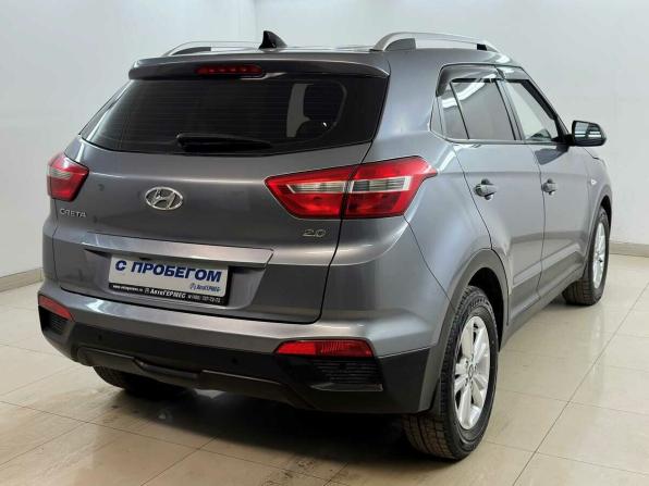 Hyundai Creta I с пробегом 2016 года, цена 1 280 000 рублей, 225142 км, внедорожник, Автокод Объявления